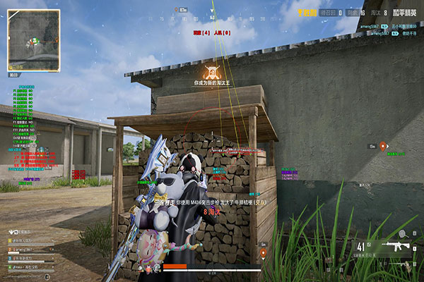 7723黑盒256build767